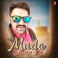 Munda Sirmaur Se