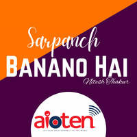 Sarpanch Banano Hai