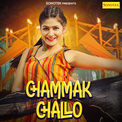 chammak challo mp3 song download ringtone