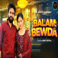 Balam Bewda