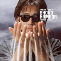 The History of Shogo Hamada Since 1975 Songs Download: The History