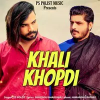 Khali Khopdi