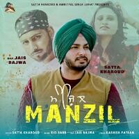 Manzil