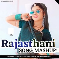 Rajasthani song mashup