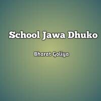 School Jawa Dhuko