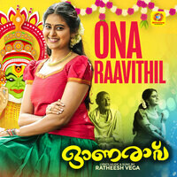 Onaravithil Mazhathornna Naalithil (From "Ona Ravu")