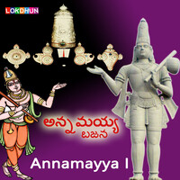 Annamayya I