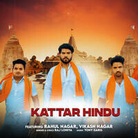 Kattar Hindu