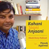 Kahani Jaani Anjaani - Stories in Hindi - season - 1