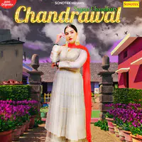 Chandrawal