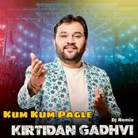 Kum Kum Pagle Dj Remix