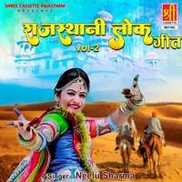 Rajasthani Lok Geet Vol-2