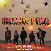 Khana Pina