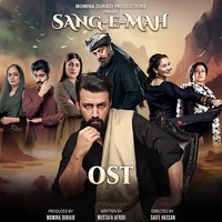 Sang-e-Mah (Original Soundtrack)