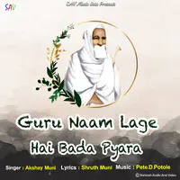 Guru Naam Lage Hai Bada Pyara