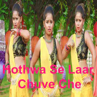 Hothwa Se Laar Chuve Che