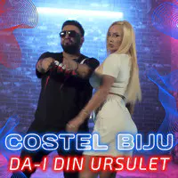 Da-I Din Ursulet