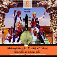 Manganiyar Music of Sheo VOL 3