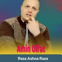 Raza Ashna Raza