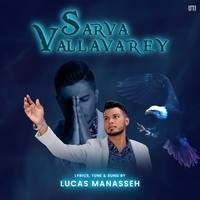 Sarva Vallavarey