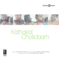 Kathakal Chollidaam