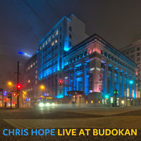 Live at Budokan - EP