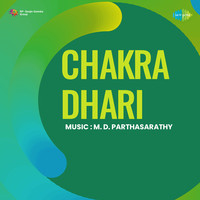 Chakra Dhari