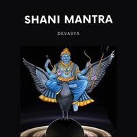 SHANI Mantra