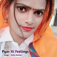 Pyar Ki Feelings