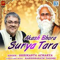 Akash Bhora Surya Tara