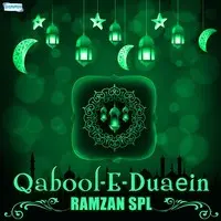 Qabool E Duaein -Ramzan Spl