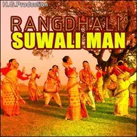Rangdhali Suwali Man