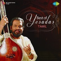 Best Of Yesudas Tamil