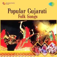 Popular Gujarati Folk Songs