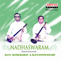 Nadhaswaram M.P.N.Brothers