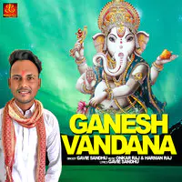 Ganesh Vandana