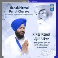 Nanak Nirmal Panth Chalaya