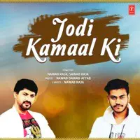 Jodi Kamaal Ki