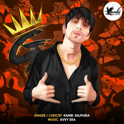 G MP3 Song Download by Kambi (G)| Listen G Punjabi Song Free Online