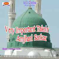 Very Important Takrir Amjhari Sarkar