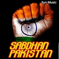 Sabdhan Pakistan