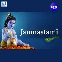 Janmastami