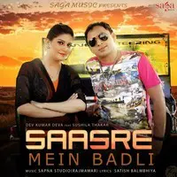 Saasre Mein Badli