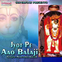 Jyot Pe Aao Balaji