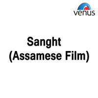 Sanght- Assamese