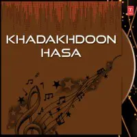 Khadakhdoon Hasa