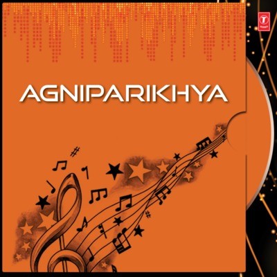 Agniparikhya