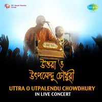 Uttra O Utpalendu Chowdhury In Live Concert