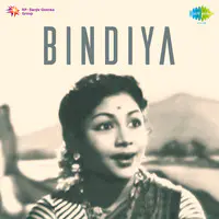 Bindiya