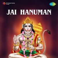 jai hanuman chalisa download